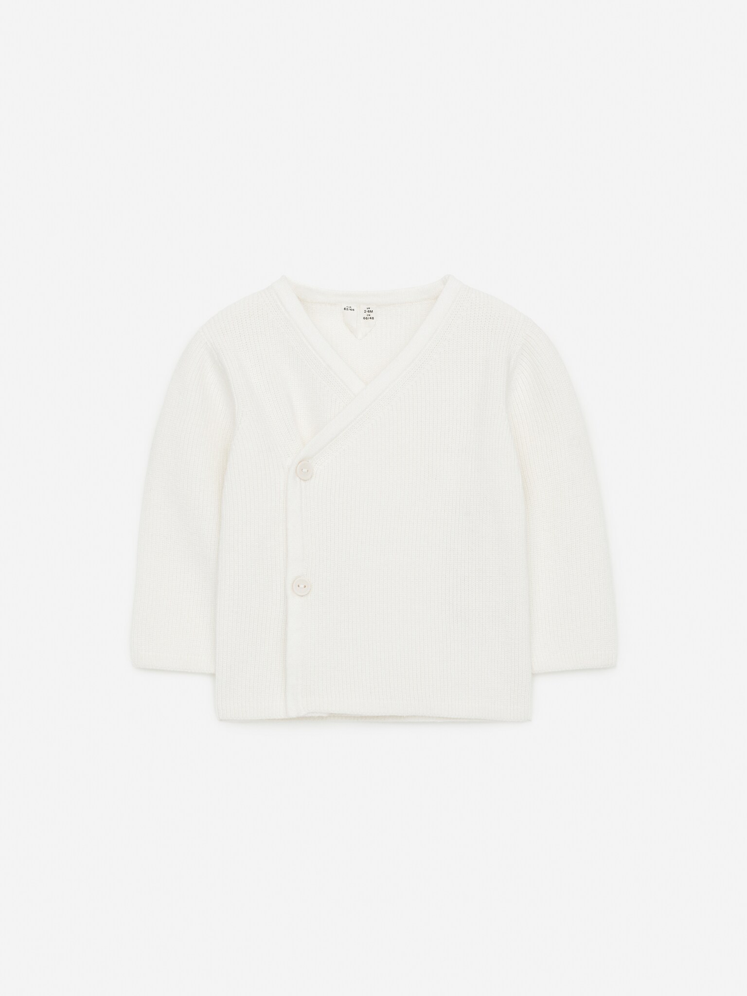 Cardigan en coton doux pour nouveau-né - Blanc - 1