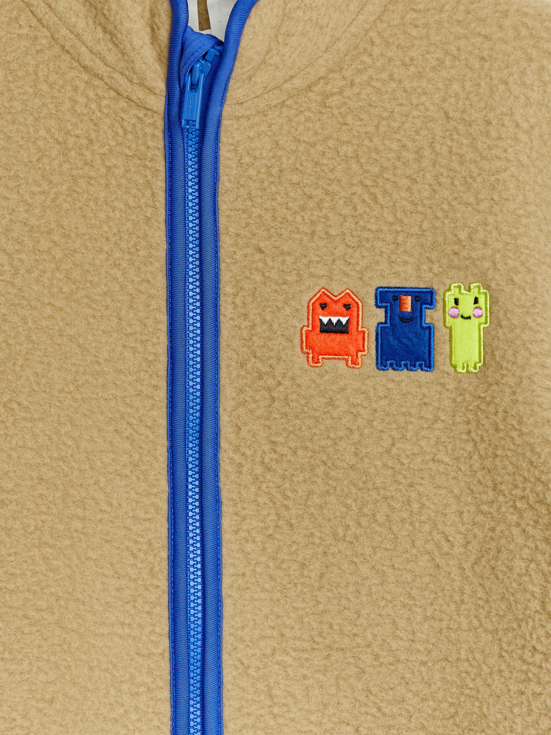 Bestickte Fleecejacke - Beige - Regular Fit - Kinder - StillMedia/DescriptiveDetail - 2