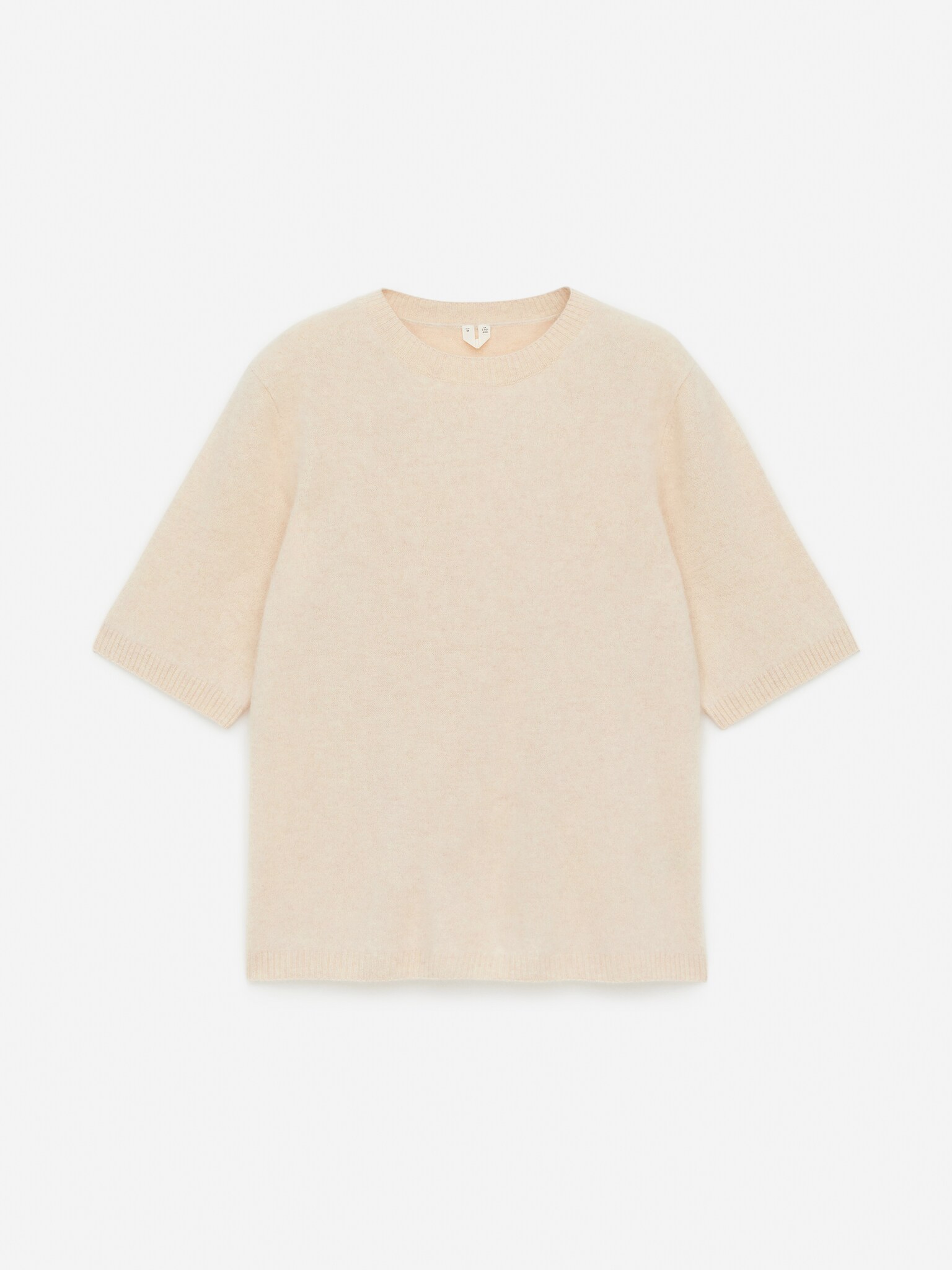 T-shirt z wełnianej dzianiny - Beżowy