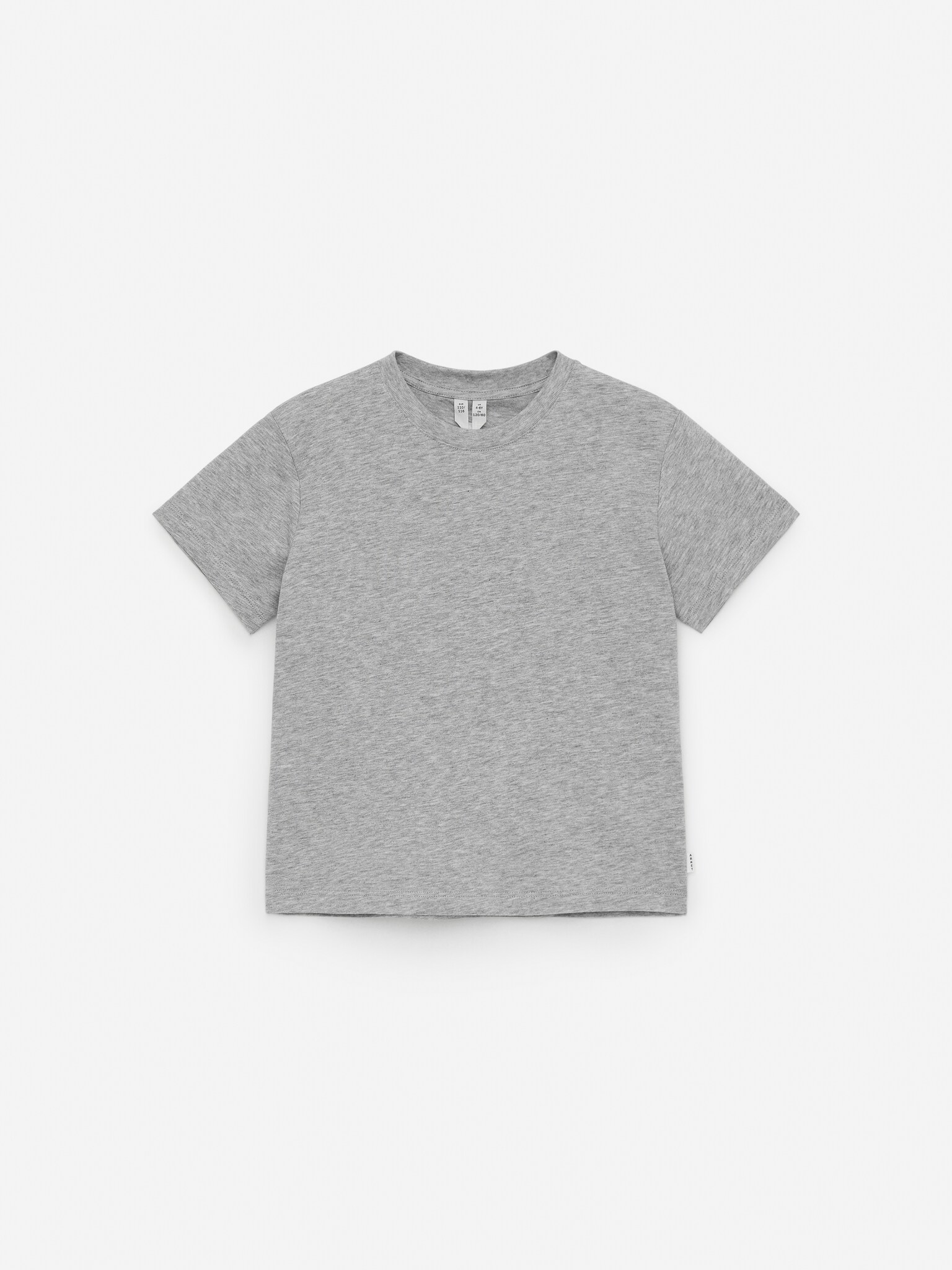 T-shirt z okrągłym dekoltem - Szary melanż/Zielony/Biały/Ciemnoniebieski