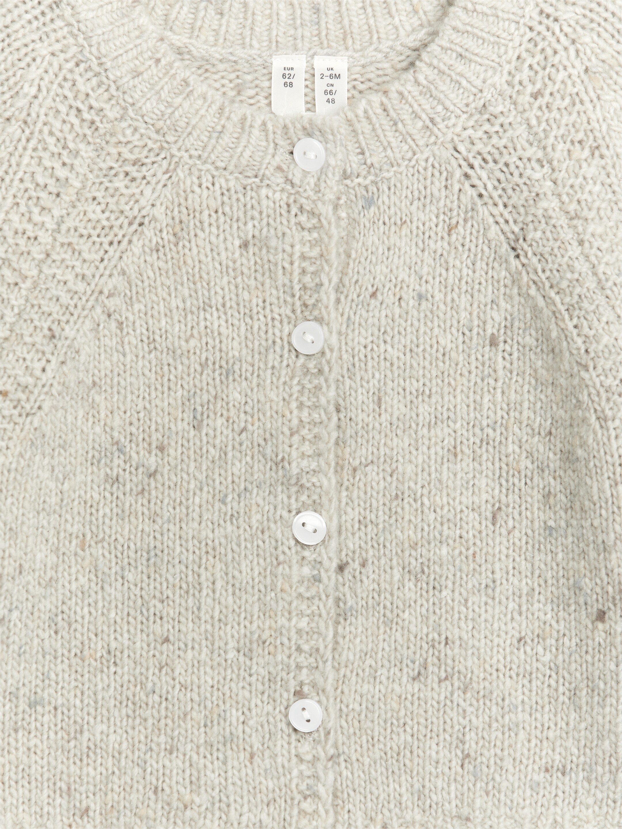 Grösseres Bild ansehen: Strickjacke aus Noppenwollmischung - Beige - KINDER | H&M CH 3