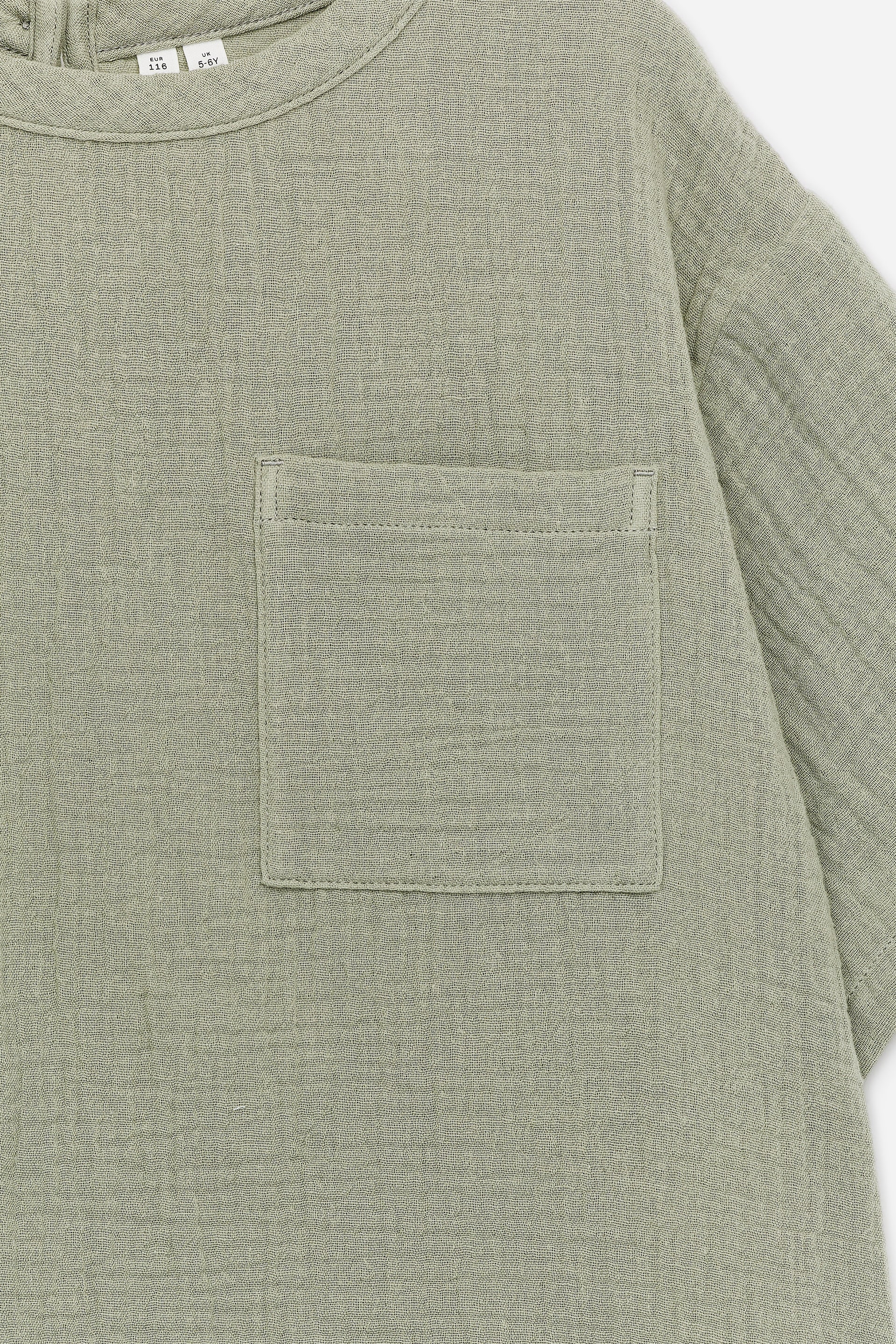 Größeres Bild anzeigen: T-Shirt aus Baumwollmusselin - Khaki - Kids | H&M AT 3