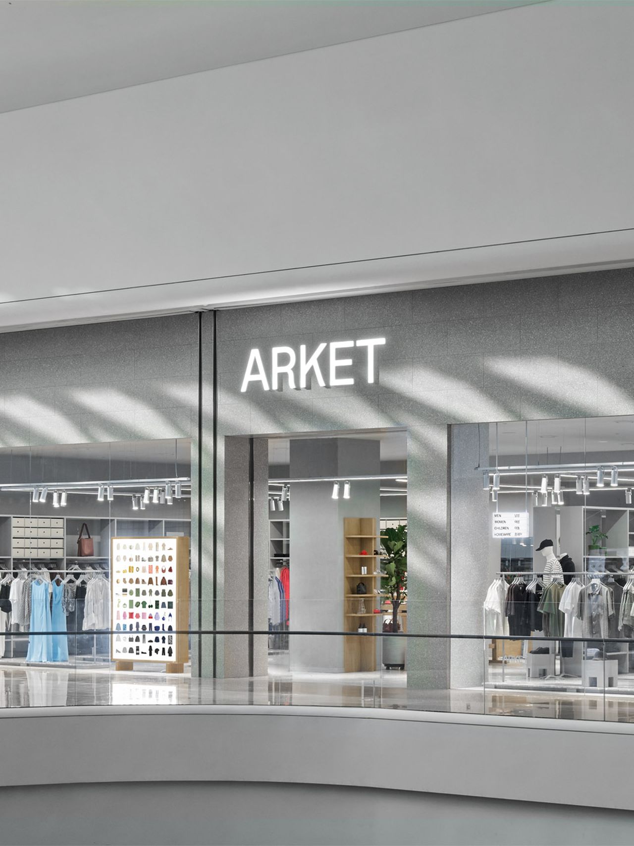 ARKET Starfield Hanam