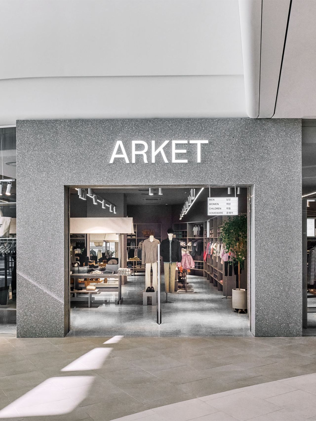 ARKET Starfield Suwon